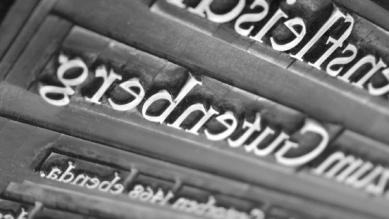 La Nuit de Gutenberg